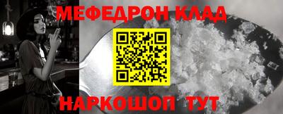 марки lsd Бугуруслан