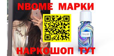 МДМА Бузулук