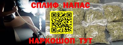 марки lsd Бугуруслан