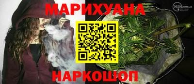 марки lsd Бугуруслан