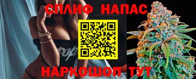 МДМА Бузулук