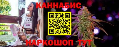 марки lsd Бугуруслан