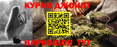 мдма Будённовск