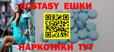 марки lsd Бугуруслан