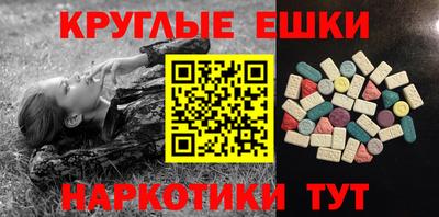 мдма Будённовск