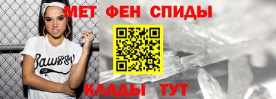 МДМА Бузулук