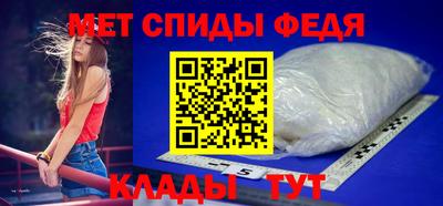 МДМА Бузулук