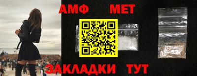 марки lsd Бугуруслан