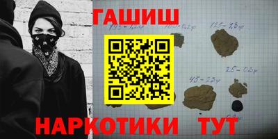 марки lsd Бугуруслан