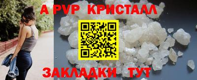 марки lsd Бугуруслан