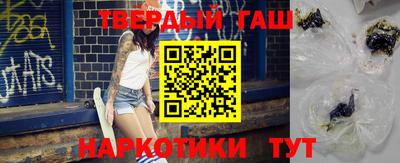марки lsd Бугуруслан