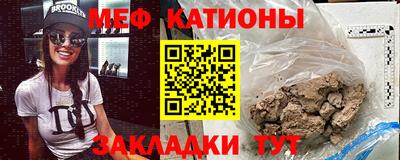 марки lsd Бугуруслан