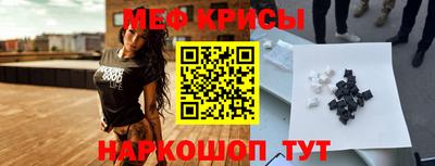 марки lsd Бугуруслан